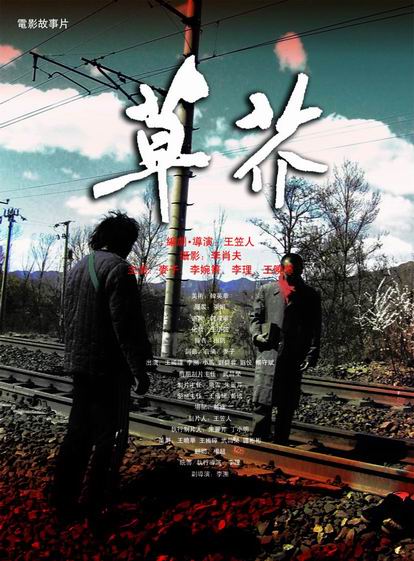 定制高仿菲利普斯研究生大学文凭毕业证