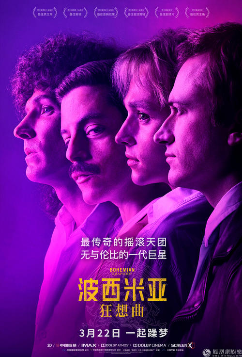 定制高仿台湾中国文化大学文凭毕业证